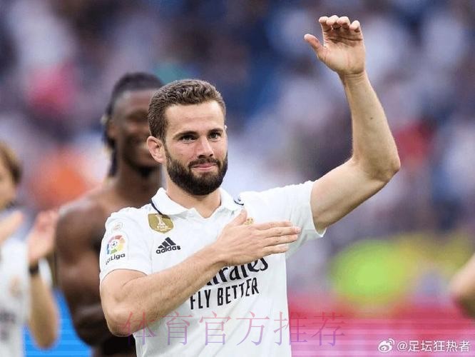 罗马诺:纳乔收到美职联和沙特的报价 他正考虑未来